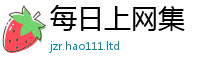 777788888888管家婆归2024雷锋心水网论坛大众网